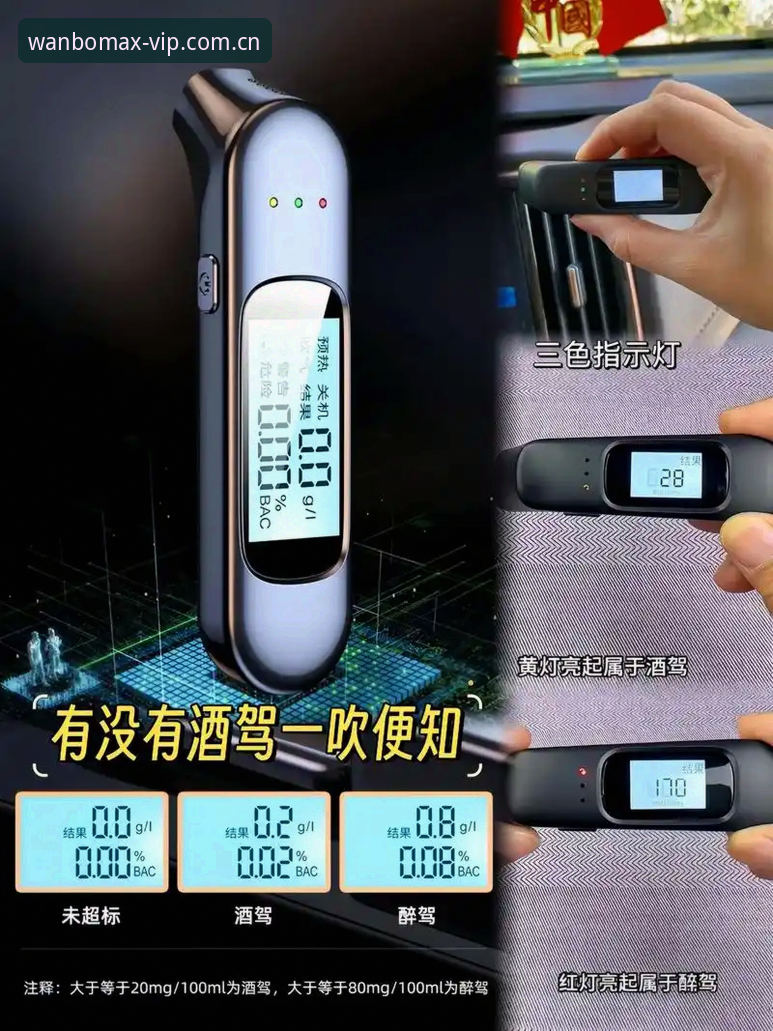 实战派老用户分享：万博MAX安装失败问题全解，靠谱与否一测便知