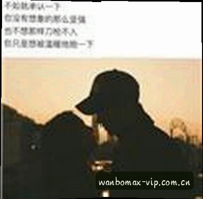 李娜